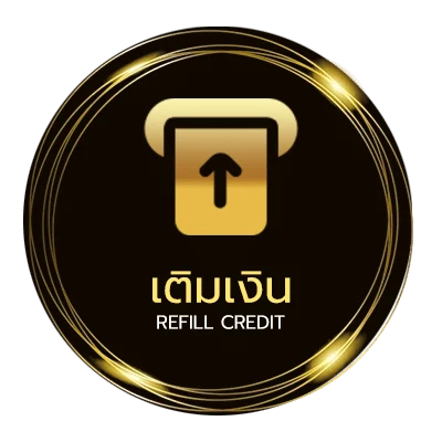 ระบบฝากถอน สล็อตโจ๊กเกอร์วอเลท อัตโนมัติ 24 ชั่วโมง