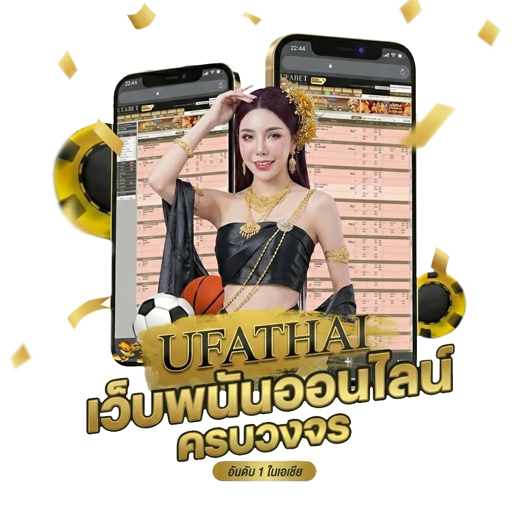 สล็อตโจ๊กเกอร์วอเลท โปรโมชั่น — สำหรับสมาชิก